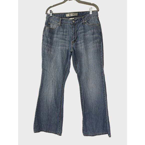 GAP Denim - VTG Gap Y2K 2000s High Rise Flare 10A Womens Jeans Streetwear Classic Preppy Fit